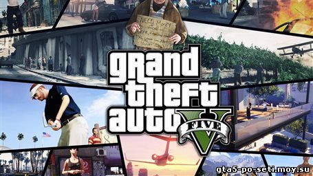 skachat-gta-5-na-pk-update-6