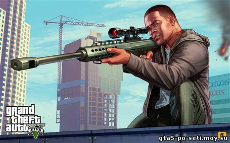 gta-4-onlayn-igrat-3d-cena