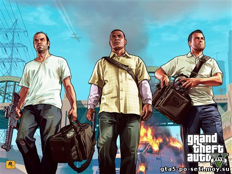 gta-5-igrat-pryamo-seychas-bez-registracii-besplatno-fb2