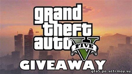 gta-5-3d-igrat-onlayn-besplatno-bez-registracii-fb2