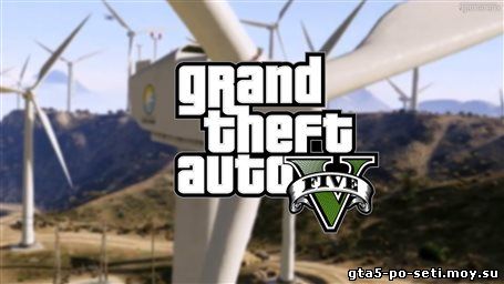 igrat-v-internete-gta-5-online