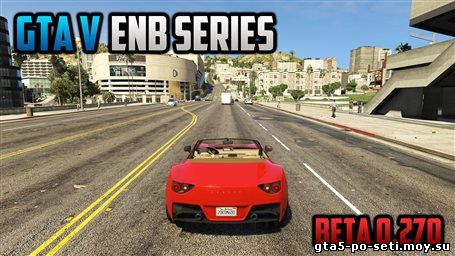 igri-gta-5-igrat-3d-onlayn-registracii-besplatno-fb2