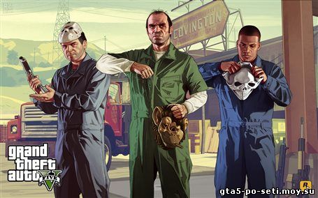 ya-hochu-igrat-pryamo-seychas-v-gta-5-update