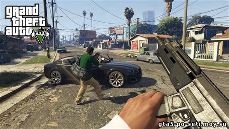 gta-5-onlayn-igrat-besplatno-bez-registracii-i-sms-3d