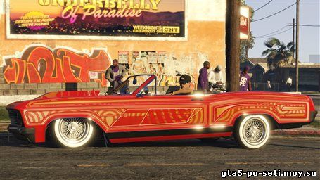 igrat-v-gta-5-v-internete-byfly