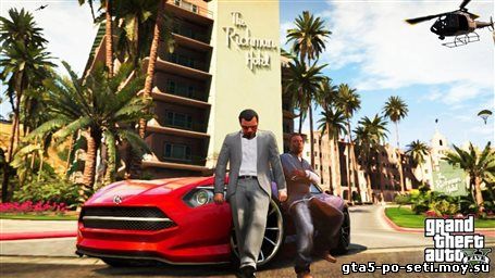 igrat-v-gta-5-onlayn-registraciya-v-3d-2015